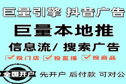 优化sem竞价账户，提升品牌曝光度——案例解读